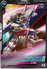 ZZガンダム（LX01-012）［R］