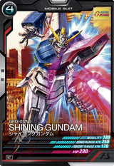 シャイニングガンダム（LX01-023）［C］
