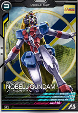 ノーベルガンダム（LX01-025）［R］