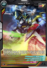 ガンダムデスサイズ（LX01-027）［C］