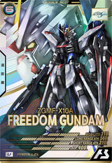 フリーダムガンダム（LX01-029）［U / PARALLEL］