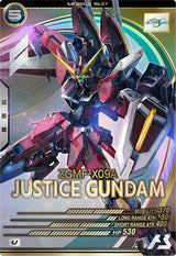 ジャスティスガンダム（LX01-031）［U］