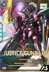 ジャスティスガンダム（LX01-031）［U / PARALLEL］