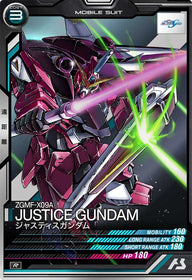 ジャスティスガンダム（LX01-032）［R］