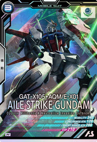 エールストライクガンダム（LX01-033）［M］