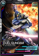 デュエルガンダム（LX01-035）［C］