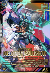 デュエルガンダムアサルトシュラウド（LX01-036）［P］