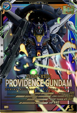プロヴィデンスガンダム（LX01-038）［P］