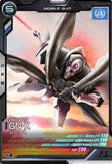 ジンクス（LX01-047）［C］
