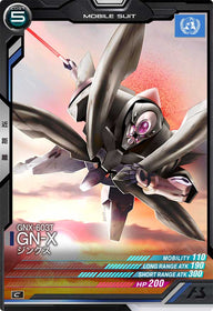 ジンクス（LX01-047）［C］
