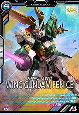 ウイングガンダムフェニーチェ（LX01-052）［M］