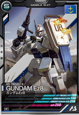 ガンダムEz8（LX02-008）［R］