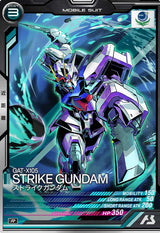 ストライクガンダム（LX02-031）［R］