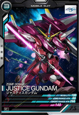 ジャスティスガンダム（LX02-033）［C］