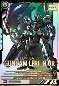 ガンダム・ルブリス・ウル（LX02-064）［P / PARALLEL］