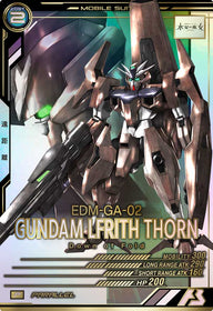ガンダム・ルブリス・ソーン（LX02-066）［P / PARALLEL］