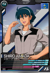 シロー・アマダ（LX02-071）［R］