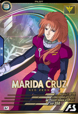 マリーダ・クルス（LX02-083）［U］