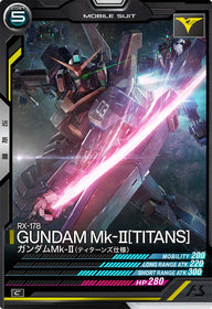 ガンダムMk-Ⅱ(ティターンズ仕様)（LX03-010）［C］