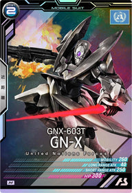 ジンクス（LX03-036）［M］