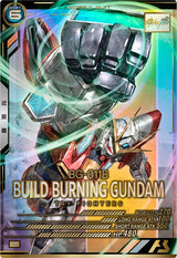 ビルドバーニングガンダム（LX03-040）［P］