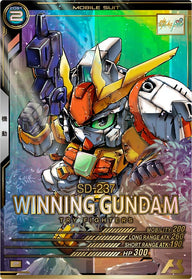 ウイニングガンダム（LX03-044）［P］