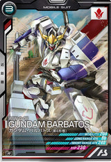 ガンダム・バルバトス(第6形態)（LX03-046）［R］