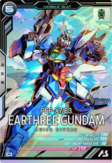 アースリィガンダム（LX03-056）［M］