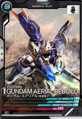 ガンダム・エアリアル(改修型)（LX03-058）［C］