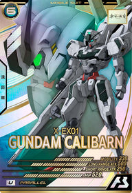 ガンダム・キャリバーン（LX03-059）［U / PARALLEL］
