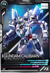 ガンダム・キャリバーン（LX03-060）［R］