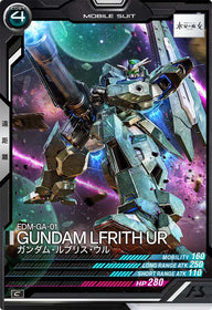 ガンダム・ルブリス・ウル（LX03-065）［C］