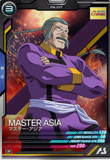 マスター・アジア（LX03-082）［R］