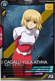 カガリ・ユラ・アスハ（LX03-084）［R］