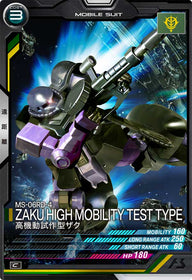高機動試作型ザク（LX04-003）［C］