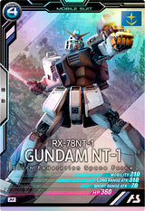 ガンダムNT-1 アレックス（LX04-012）［M］