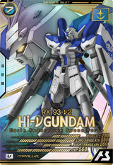 Hi-νガンダム（LX04-027）［U / PARALLEL］