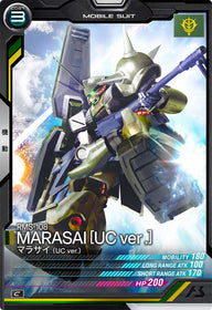 マラサイ (UC ver.)（LX04-032）［C］