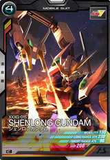 シェンロンガンダム（LX04-035）［C］