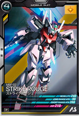 ストライクルージュ（LX04-036）［R］