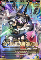 ブレイズザクファントム(レイ・ザ・バレル専用機)（LX04-041）［P］