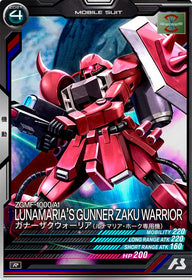 ガナーザクウォーリア(ルナマリア・ホーク専用機)（LX04-044）［R］