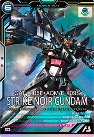 ストライクノワールガンダム（LX04-049）［M］