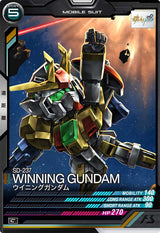 ウイニングガンダム（LX04-060）［C］