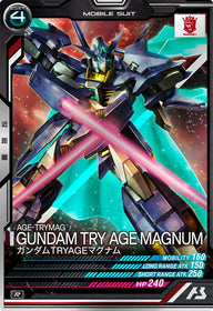 ガンダムTRYAGEマグナム（LX04-065）［R］