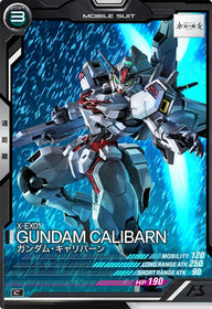 ガンダム・キャリバーン（LX04-066）［C］