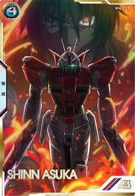シン・アスカ（LX04-092）［SEC］
