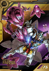 ファルシア（LXR01-007）［LX］