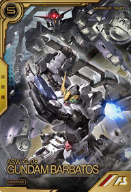 ガンダム・バルバトス(第6形態)（LXR02-005）［LX］