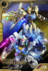 百式（LXR04-004）［LX］
